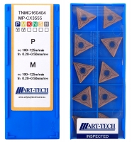 p91100016
