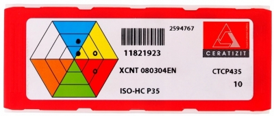 plytka-xcnt-080304-en-ceratizit